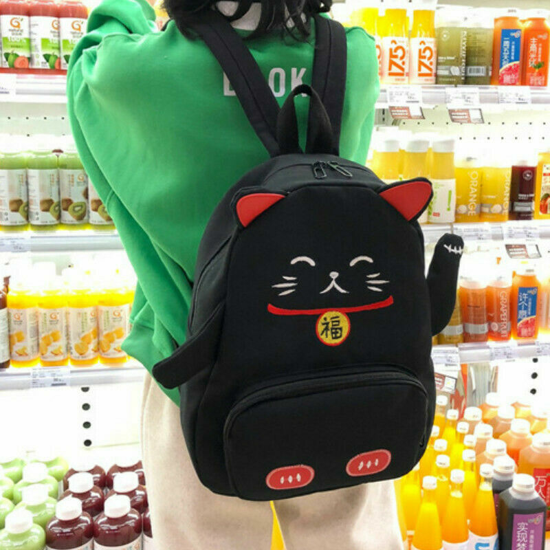 japanese student backpack